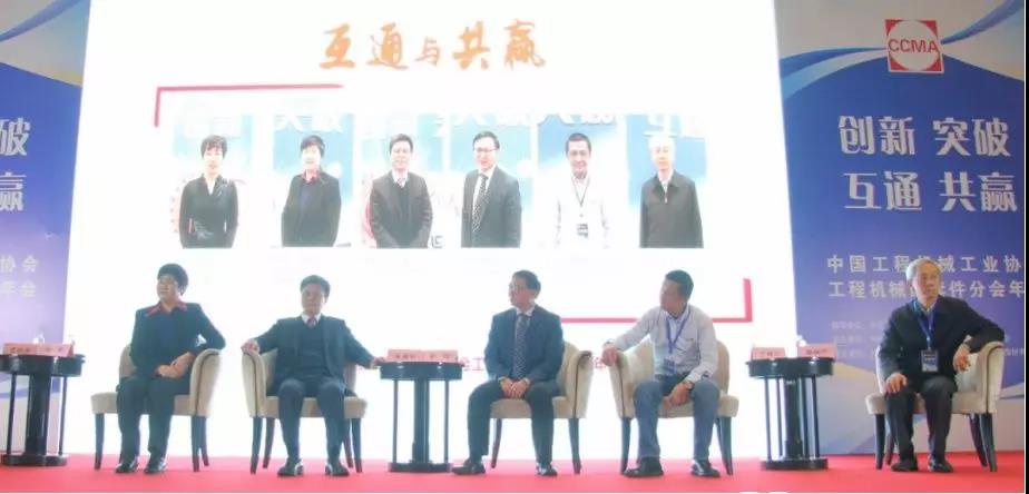 “互通与共赢”，k1体育
朱建新受邀出席高端对话