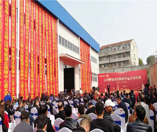 同心同梦，k1体育
全球客户交流会武汉站隆重举行