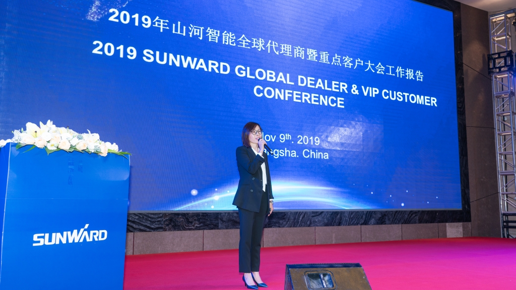 k1体育
全球代理商暨重点客户大会成功召开