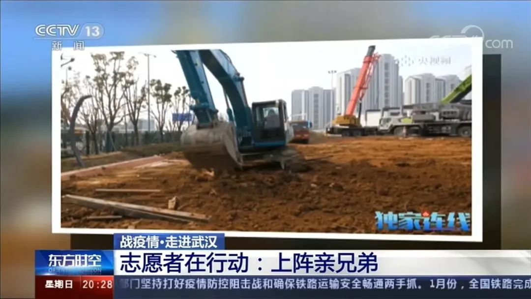 k1体育
SWE215E挖掘机成网红“小蓝”