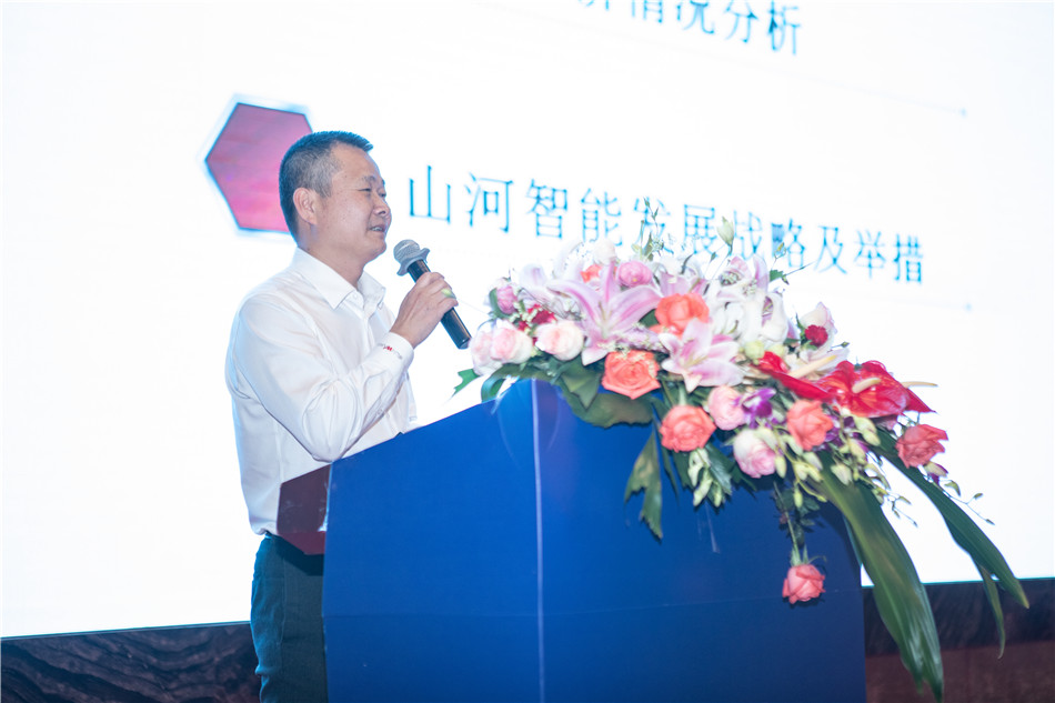 k1体育
召开2019年度供应商大会