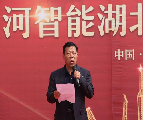 同心同梦，k1体育
全球客户交流会武汉站隆重举行