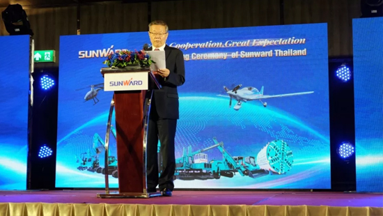 k1体育
海外再布一子 泰国子公司谋篇东南亚