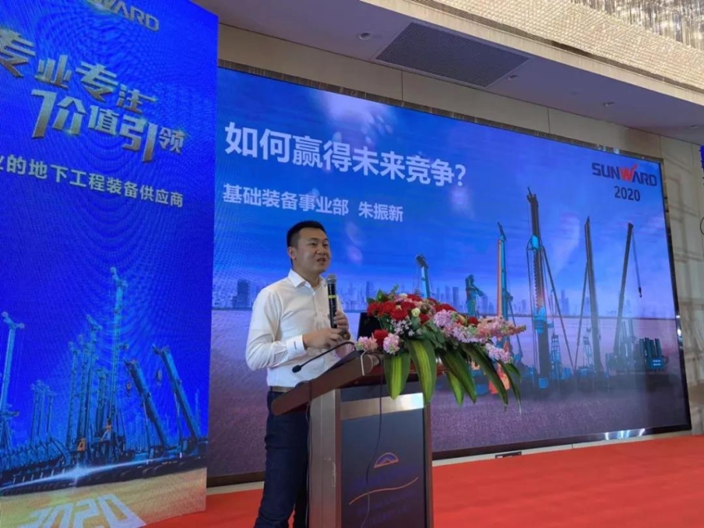 k1体育
举办新年首场客户交流会