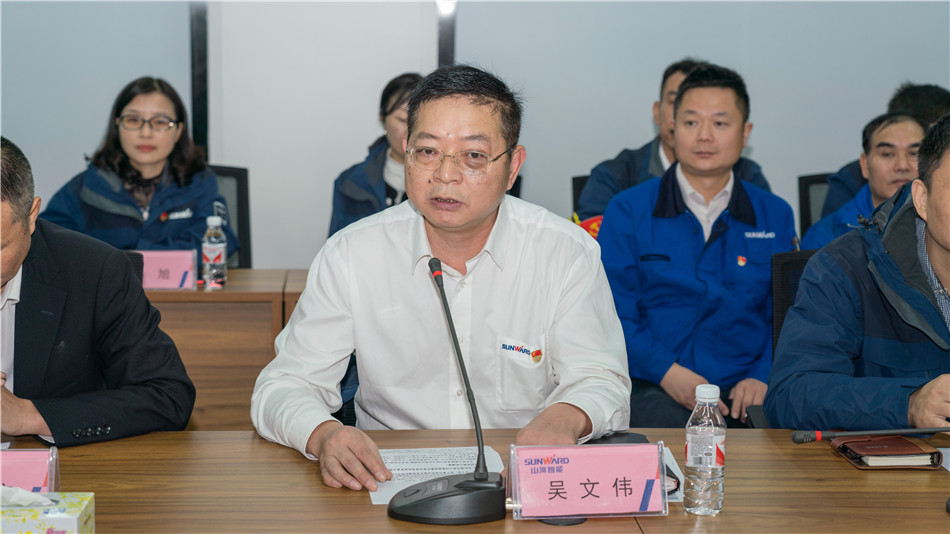 k1体育
举行主题教育学习研讨会暨员工活动中心揭幕仪式