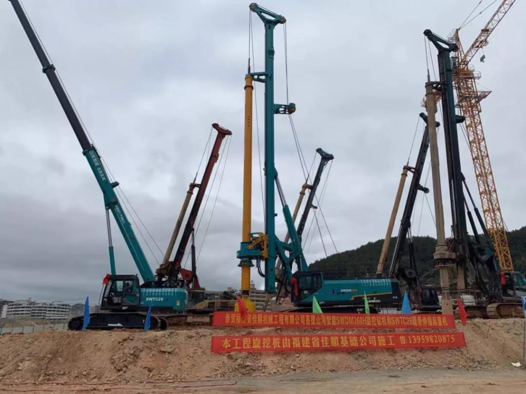 k1体育
举办新年首场客户交流会