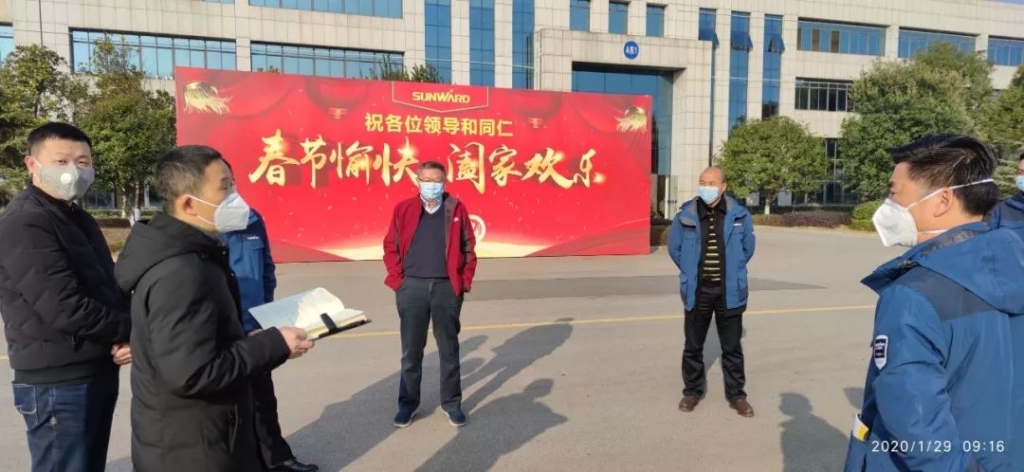 抗疫情，k1体育
党委勇担当