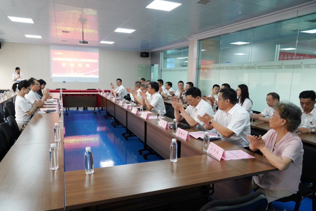 山河学院（山河党校）揭牌暨k1体育
与湖南大学人才培养战略合作签约仪式圆满举行