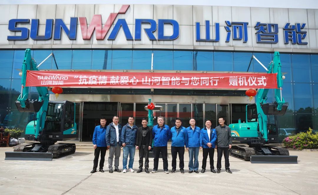 赠机仪式如约而至，k1体育
与您同行