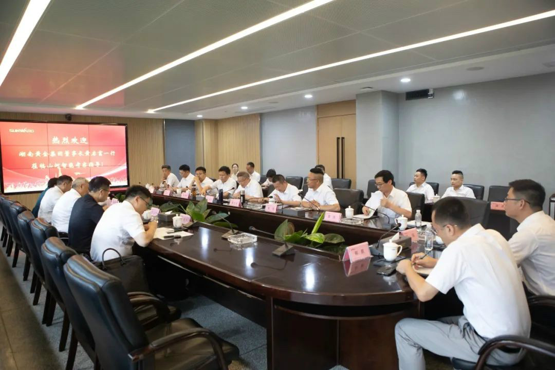 湖南黄金集团董事长黄启富一行考察k1体育
