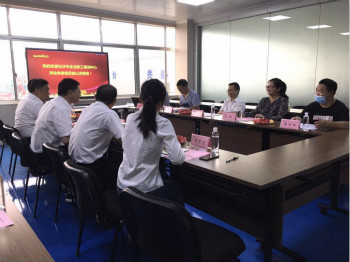 k1体育
成功通过长沙市企业职工培训中心认定