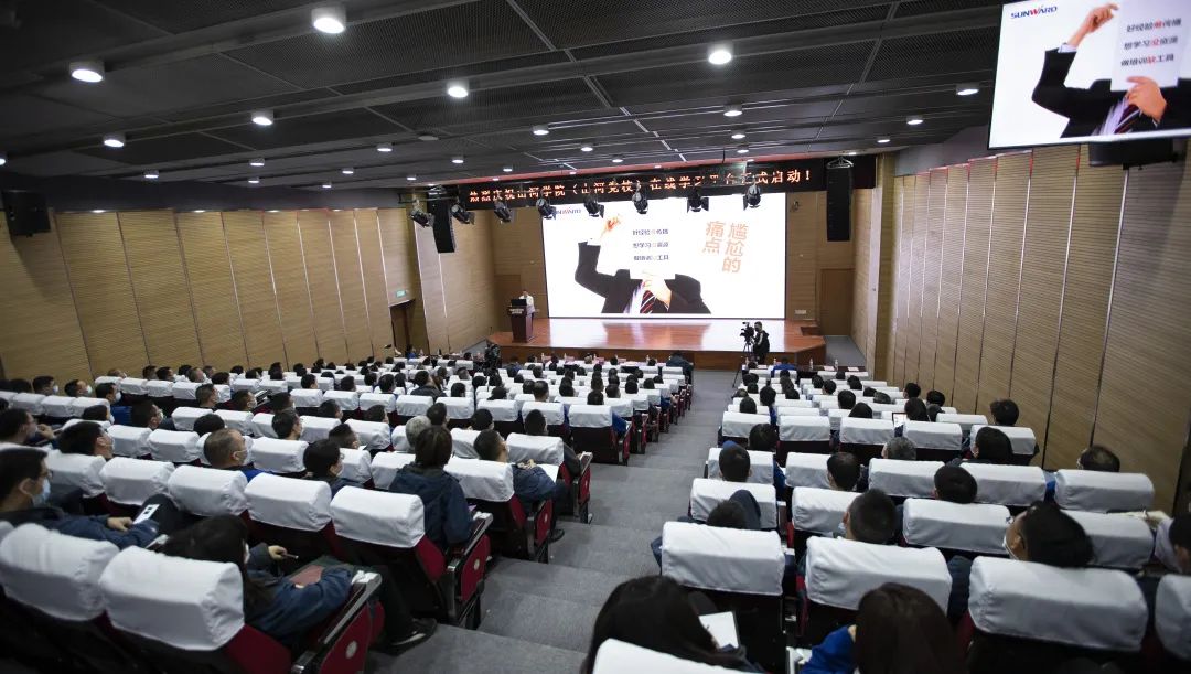 k1体育
启动在线学习平台