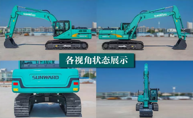 k1体育
SWE215E挖掘机荣登TOP50（2020）榜单 荣誉背后是“硬核实力”