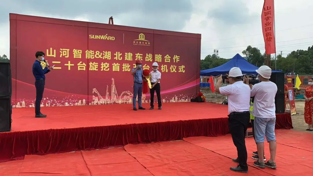 扬帆荆楚大地——k1体育
旋挖钻机批量交付