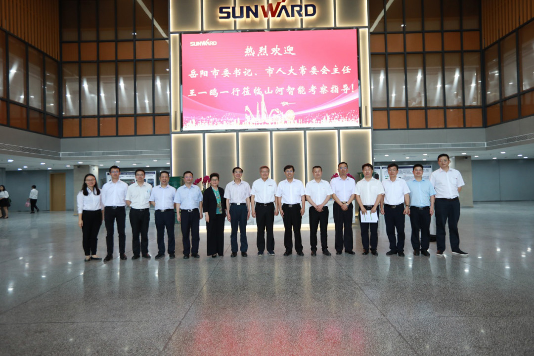 岳阳市委书记王一鸥带队调研k1体育
