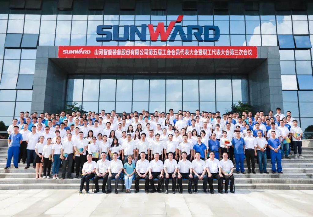 凝心聚力 迎接挑战 共赢山河 ——k1体育
五届三次“双代会”胜利召开