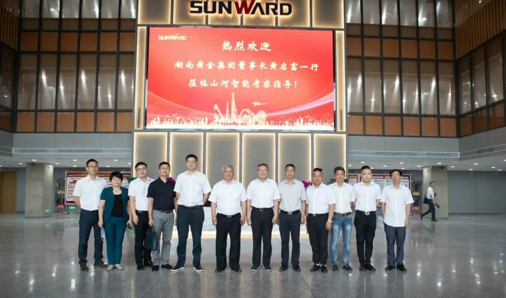 湖南黄金集团董事长黄启富一行考察k1体育
