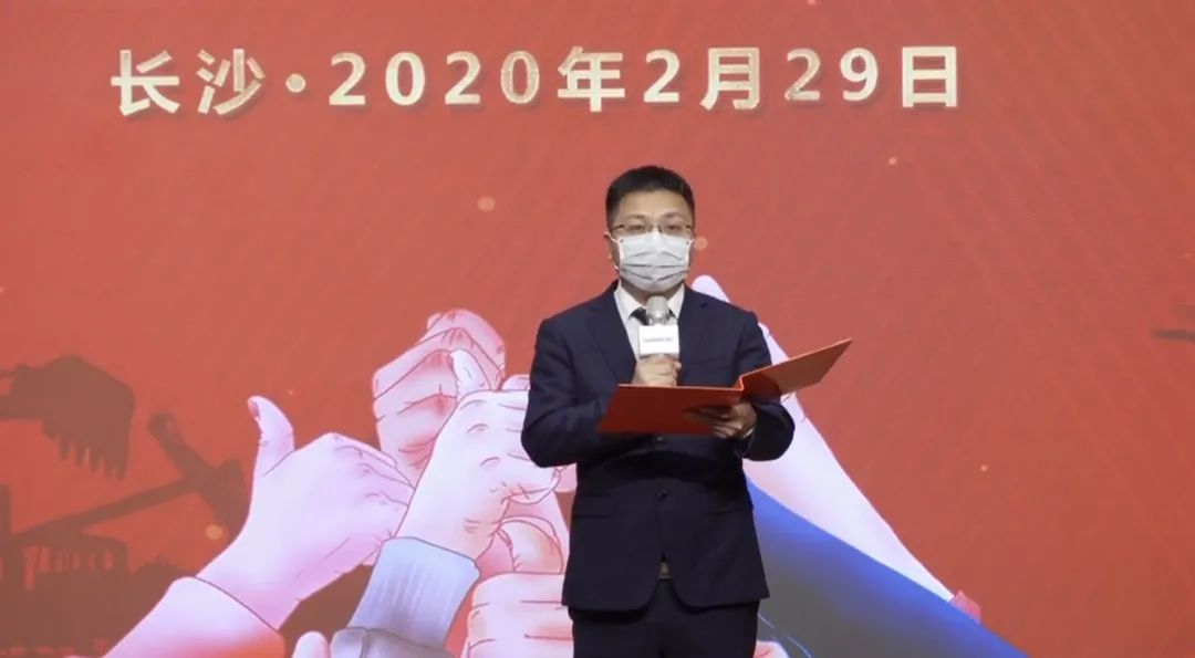 抗疫情，献爱心，k1体育
抗疫捐赠活动温暖上映