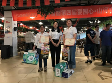 “爱国心，山河情”k1体育
第四届包粽子比赛