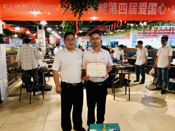 “爱国心，山河情”k1体育
第四届包粽子比赛