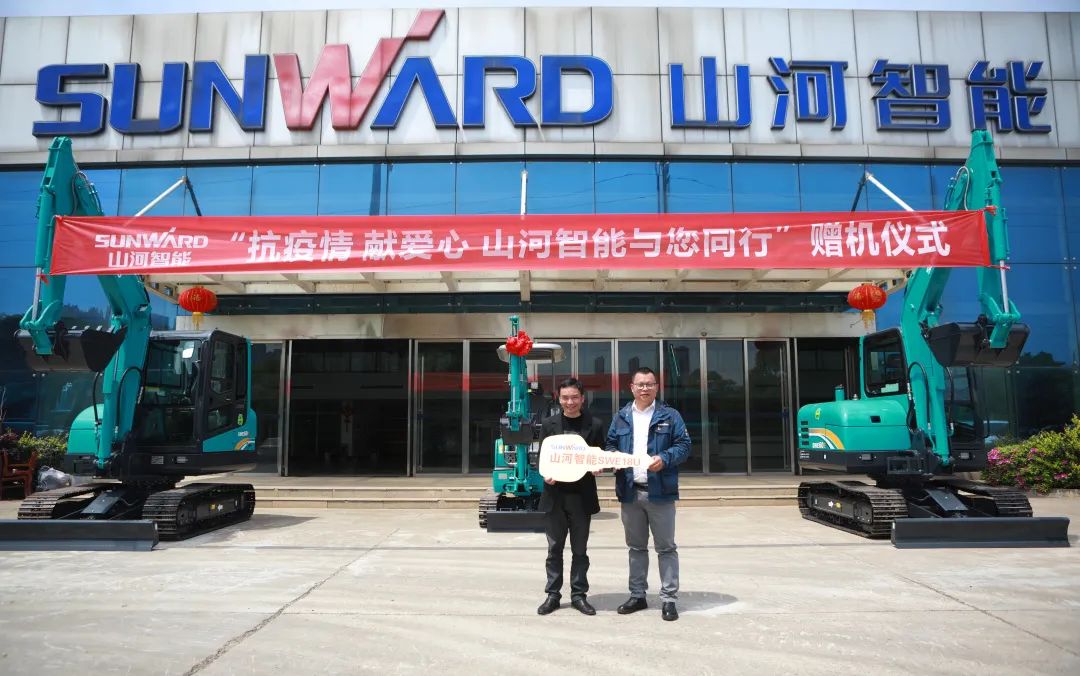 赠机仪式如约而至，k1体育
与您同行