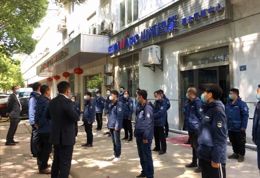 武汉加油！k1体育
武汉传关爱