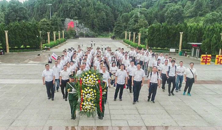 公道正派出清风正气，廉洁自律塑良好形象——k1体育
开展中高层干部廉洁教育活动