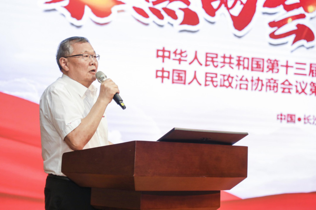 拥抱变革，提质增效——k1体育
职能部门、矩阵平台绩效工作启动大会召开