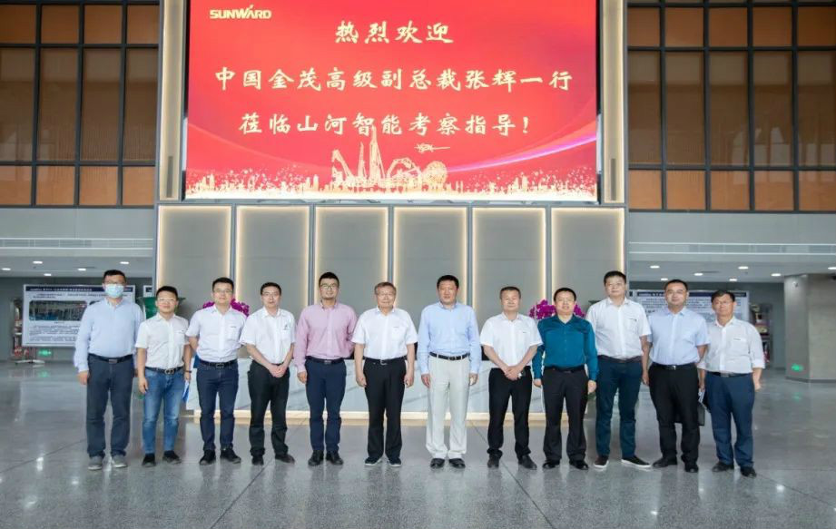 中国金茂高级副总裁张辉率团考察k1体育
