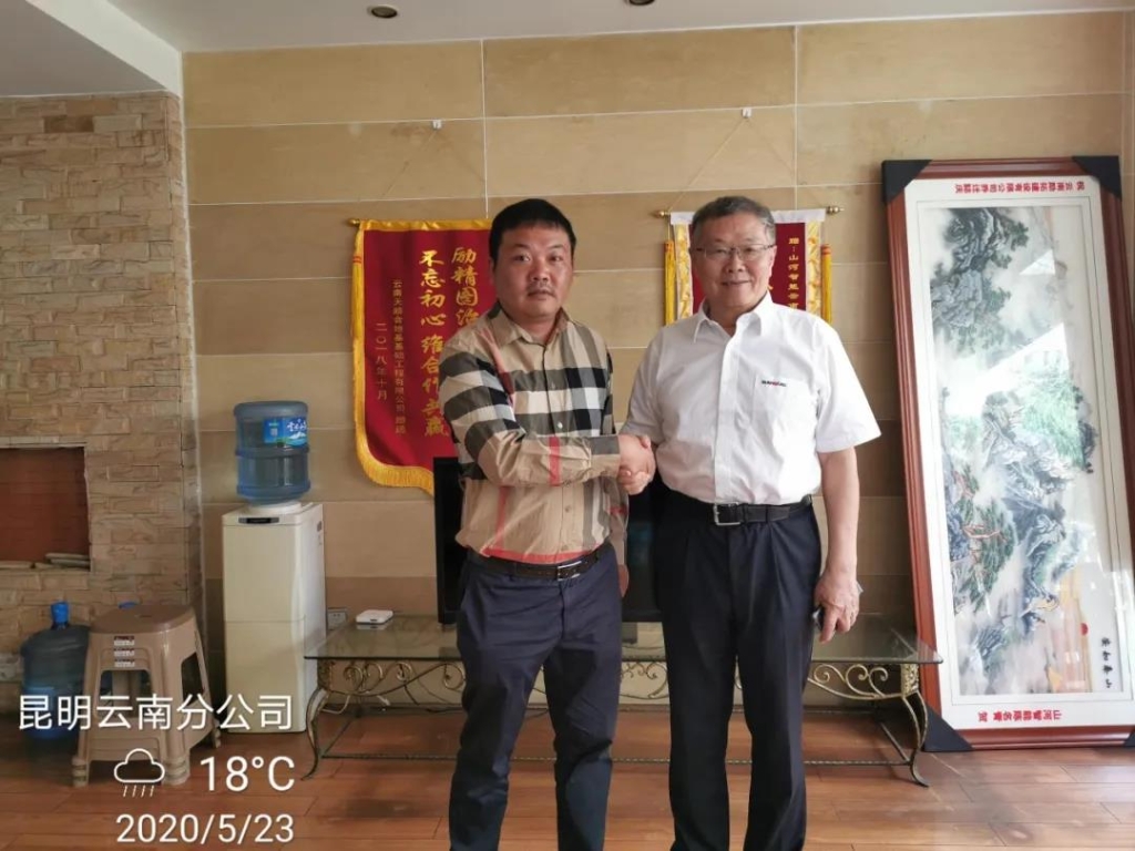 董事长何清华视察k1体育
基础装备事业部云南分公司
