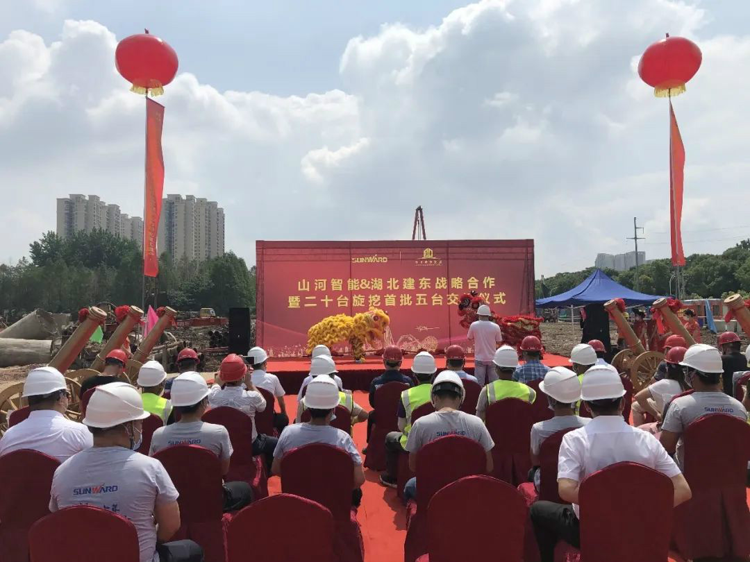 扬帆荆楚大地——k1体育
旋挖钻机批量交付