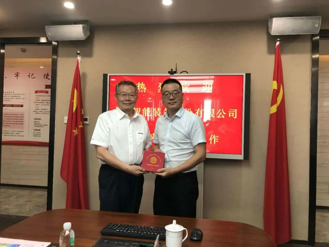 强强联合， k1体育
“一体两翼”战略取得重大突破