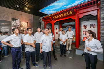 公道正派出清风正气，廉洁自律塑良好形象——k1体育
开展中高层干部廉洁教育活动