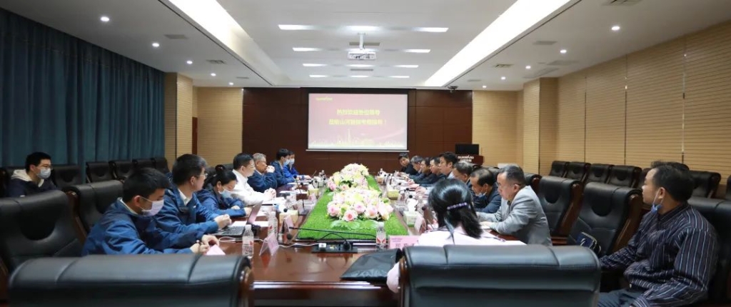 省工信行业事务中心杨卫华副主任一行莅临k1体育
调研