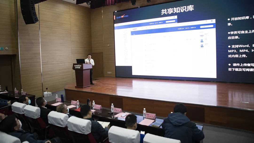 k1体育
启动在线学习平台