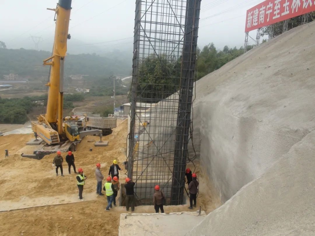 k1体育
携手贵州地矿，创造南玉新速度