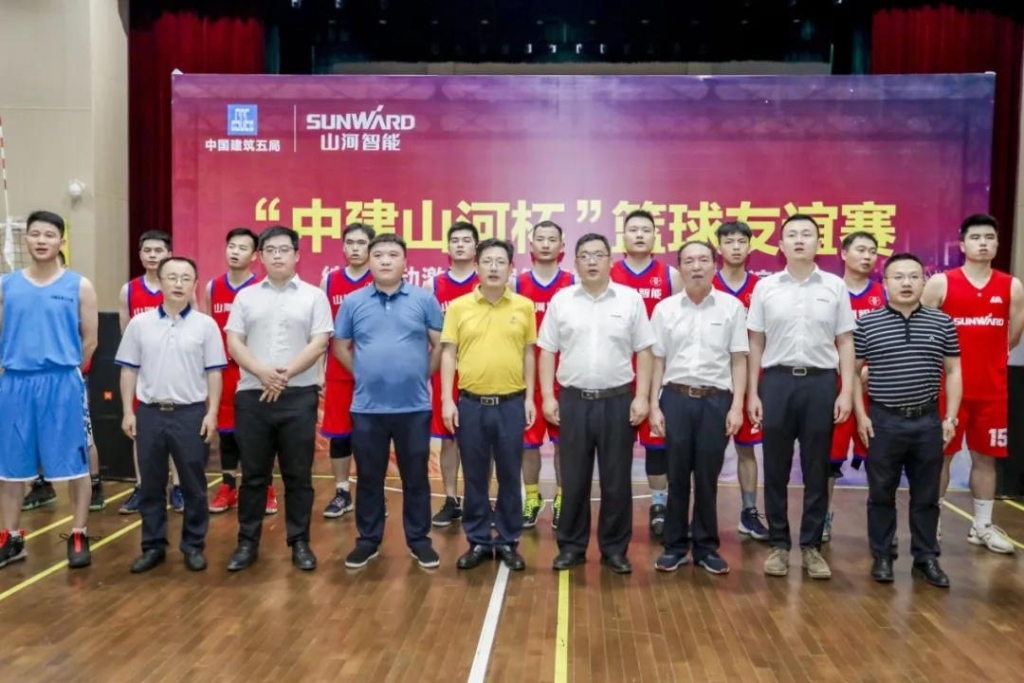 “520” k1体育
以球会友中建五局三公司