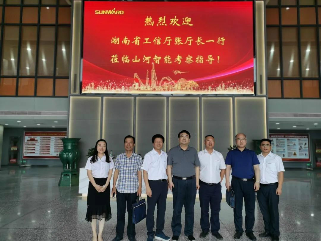 省工信厅副厅长张治平调研k1体育
