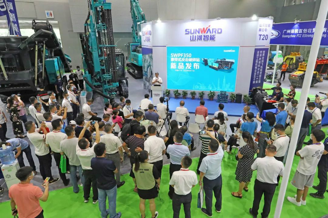 强化区位优势 进军砂石破碎领域 k1体育
广州砂石展完美收官