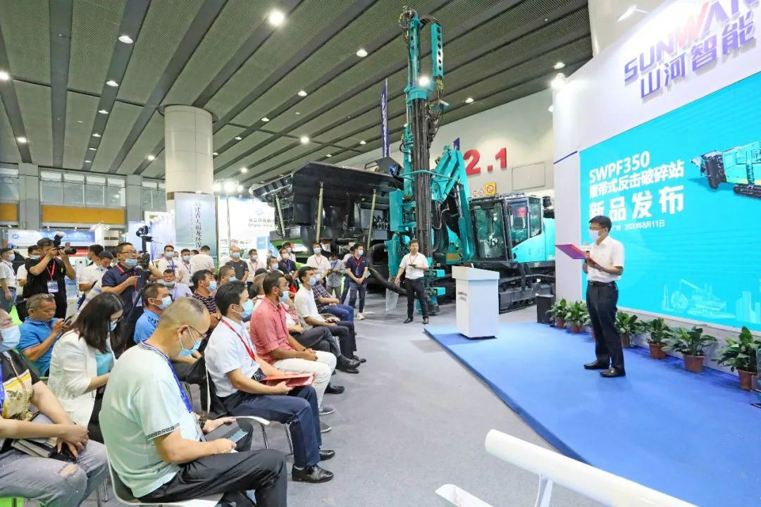 强势进军砂石破碎领域，k1体育
破碎站新品精彩发布