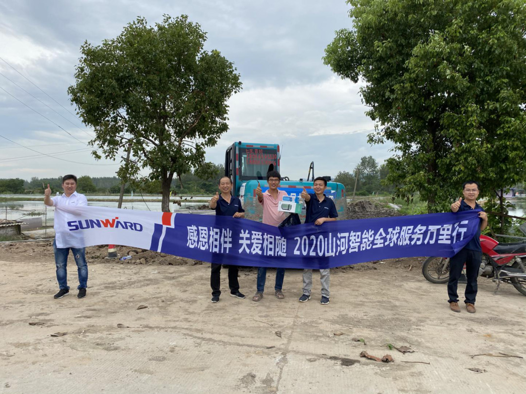 感恩相伴 关爱相随——k1体育
合肥泰骏服务万里行
