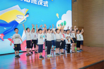 精准服务共建家园，解决刚需心怀感恩——k1体育
首期职工子女暑期托管班圆满结班