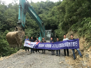 感恩相伴 关爱相随——k1体育
服务万里行服务湖南