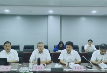 合作共赢 k1体育
5G时代快速到来 湖南联通党委书记、总经理谭明到访k1体育
