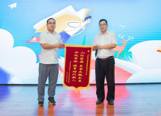 精准服务共建家园，解决刚需心怀感恩——k1体育
首期职工子女暑期托管班圆满结班