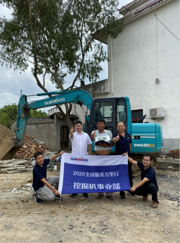 感恩相伴 关爱相随——k1体育
合肥泰骏服务万里行