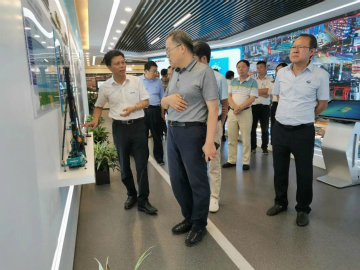 工信部调研k1体育
