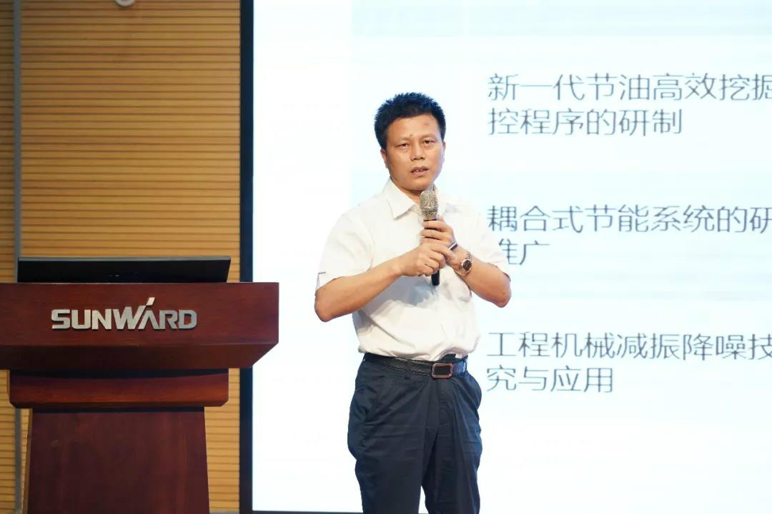 管理下移见成效，业绩大增再努力——k1体育
2020年半年度经营工作会议隆重召开