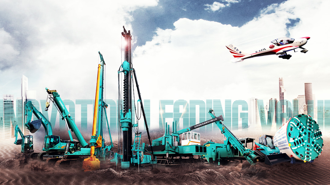 向“卡脖子”的地方下大功夫!k1体育
中标国家级项目