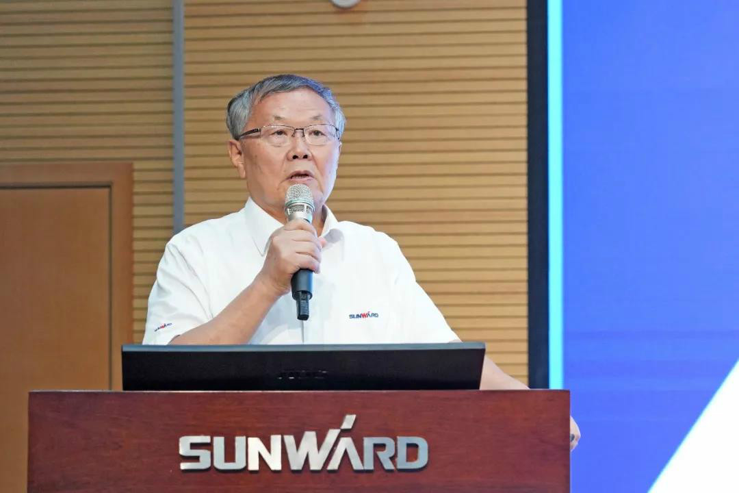 管理下移见成效，业绩大增再努力——k1体育
2020年半年度经营工作会议隆重召开